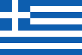 Steag Grecia.png